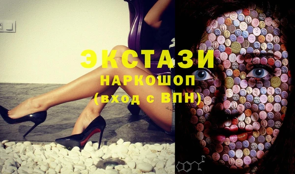jwh Карталы