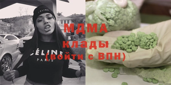 прущая мука Касимов