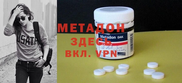 прущая мука Карпинск