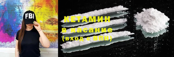 jwh Карталы