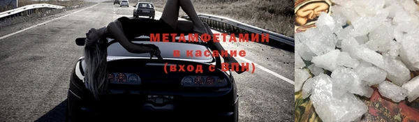 скорость Киренск