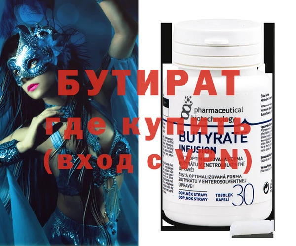 jwh Карталы
