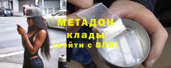 jwh Карталы