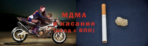 jwh Карталы