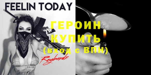 СК Бугульма
