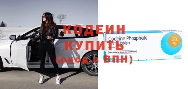 прущая мука Карпинск