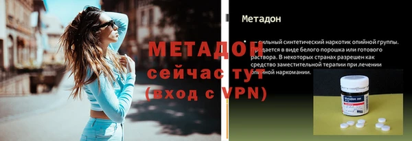 прущая мука Касимов