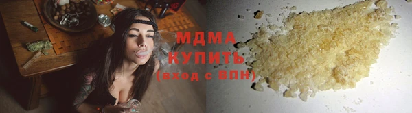 jwh Карталы