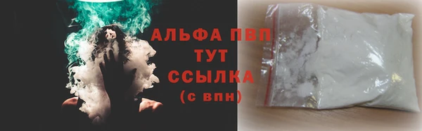 скорость Киренск