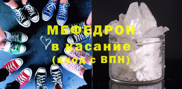 jwh Карталы