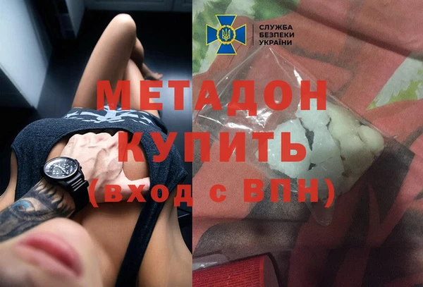 экстази Киреевск