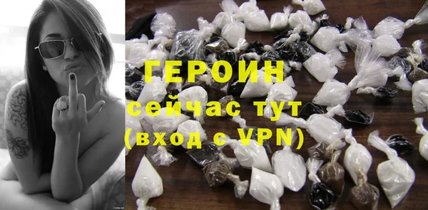 jwh Карталы