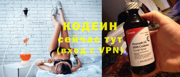 скорость Киренск