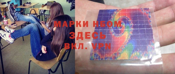 прущая мука Касимов