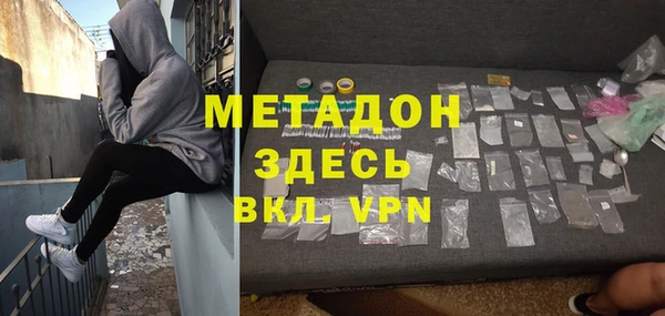 прущая мука Карпинск