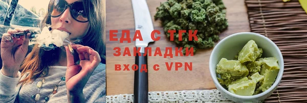 скорость Киренск