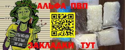 mix Гусь-Хрустальный