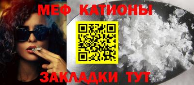 спайс Гусев