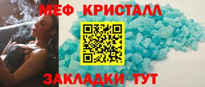 спайс Гусев