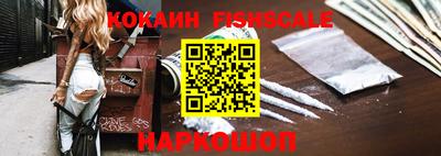 mix Гусь-Хрустальный
