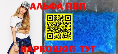МДПВ Гусиноозёрск