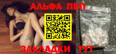 МДПВ Гусиноозёрск