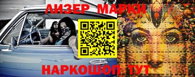 МДПВ Гусиноозёрск