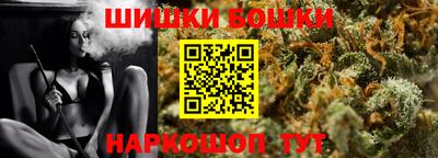 спайс Гусев