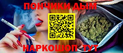 спайс Гусев