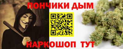 mix Гусь-Хрустальный