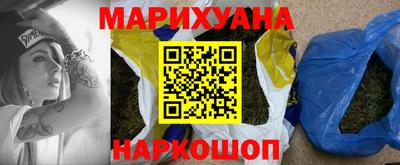 МДПВ Гусиноозёрск
