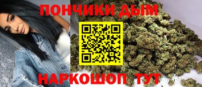 спайс Гусев
