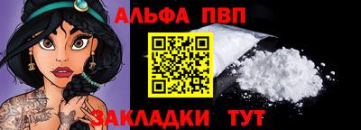 спайс Гусев
