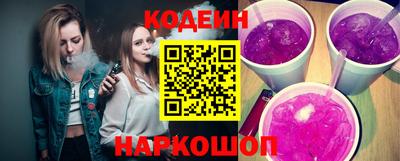 МДПВ Гусиноозёрск