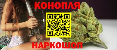 МДПВ Гусиноозёрск
