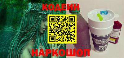 спайс Гусев