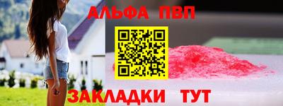 mix Гусь-Хрустальный