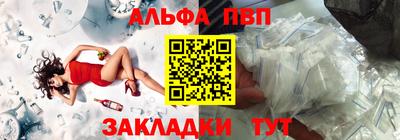 mix Гусь-Хрустальный
