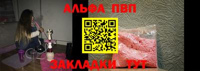 спайс Гусев