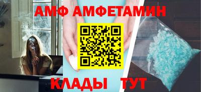 спайс Гусев