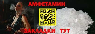 МДПВ Гусиноозёрск