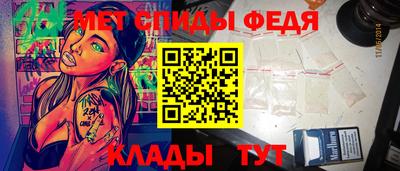 МДПВ Гусиноозёрск