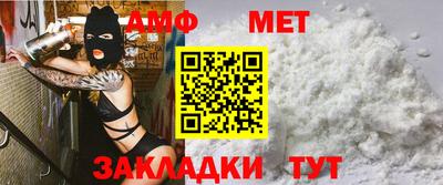mix Гусь-Хрустальный