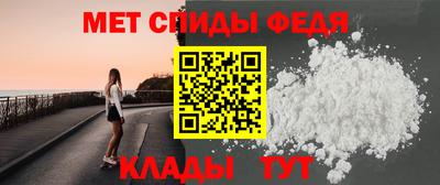 МДПВ Гусиноозёрск