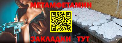 mix Гусь-Хрустальный