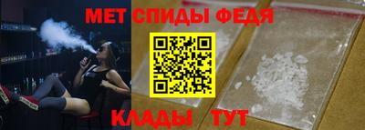 МДПВ Гусиноозёрск