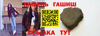 спайс Гусев