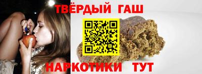 mix Гусь-Хрустальный