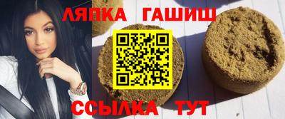 скорость mdpv Абакан