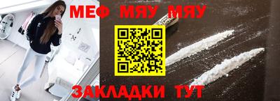 mix Гусь-Хрустальный